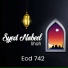 Syed Nabeel Shah