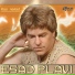 Esad Plavi