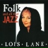 Lois Lane