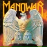 Manowar (Battle Hymn)