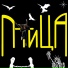RUOK