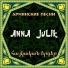 Anna-Julik