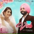 Amardeep Devgan
