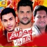Shafi