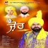 Pamma Sahir