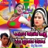 Sethu Singh Rawat