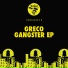 GRECO (NYC)