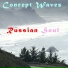 Concept Waves