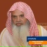 Al Hothefy