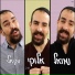 נמואל