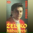 Zeljko Mihajlovic