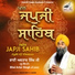 Bhai Avtar Singh Ji(USA)