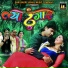 Kishan Mahipal, Rekha Rao, Ramesh Pardesi
