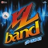 XL Band