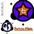 Batusim