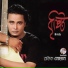 Rafiq Noman