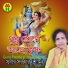 Shudhir Sarkar
