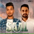 Sahil