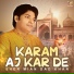 Sher Mian Dad Khan
