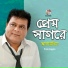 Alauddin