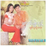 Aung Myo Htut