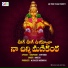 Nagesh