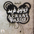 Azwawi Farid