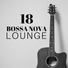 Lounge Bossa Nova Lovers