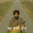 Chandra Sarai