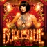 Евгений Дунаев