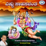 Mysore Ramachandrachar