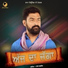 Balli Baljit