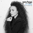 Yuval Dayan