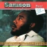 Samson Chaud Gars