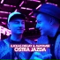 Luckas Deejay, M-Power