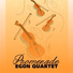 Военные