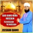 Zeeshan Qadri