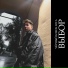 чёрный блеск юга, Nightflow