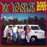 The Trashmen