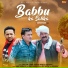 Pankaj Bandhiya