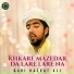 Qari Hazrat Ali