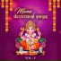 Vegai Saketh Naidu