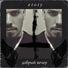 etoty
