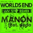 MANON feat. dodo, 藤原ヒロシ