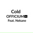 OFFICIUM feat. Nekane