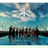 Sejong Soloists