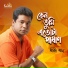 Monir Khan