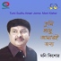Moni Kishor