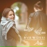 Eve & Ossi
