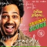 Hiphop Tamizha